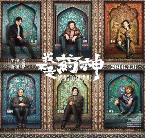 施派尔德国管理学大学商科文凭证书